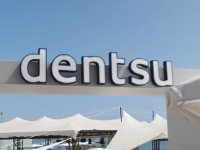 Dentsu